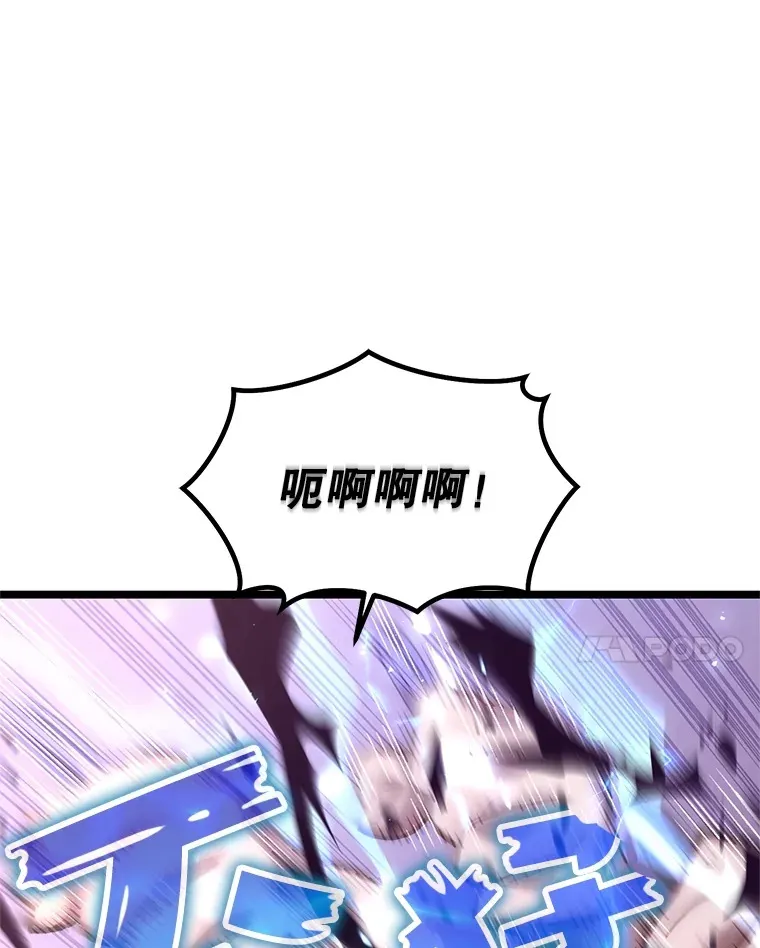 7.迎击海怪121