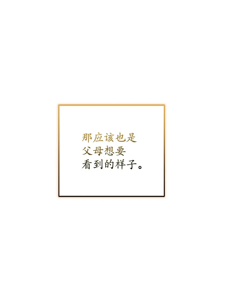 11.住院70