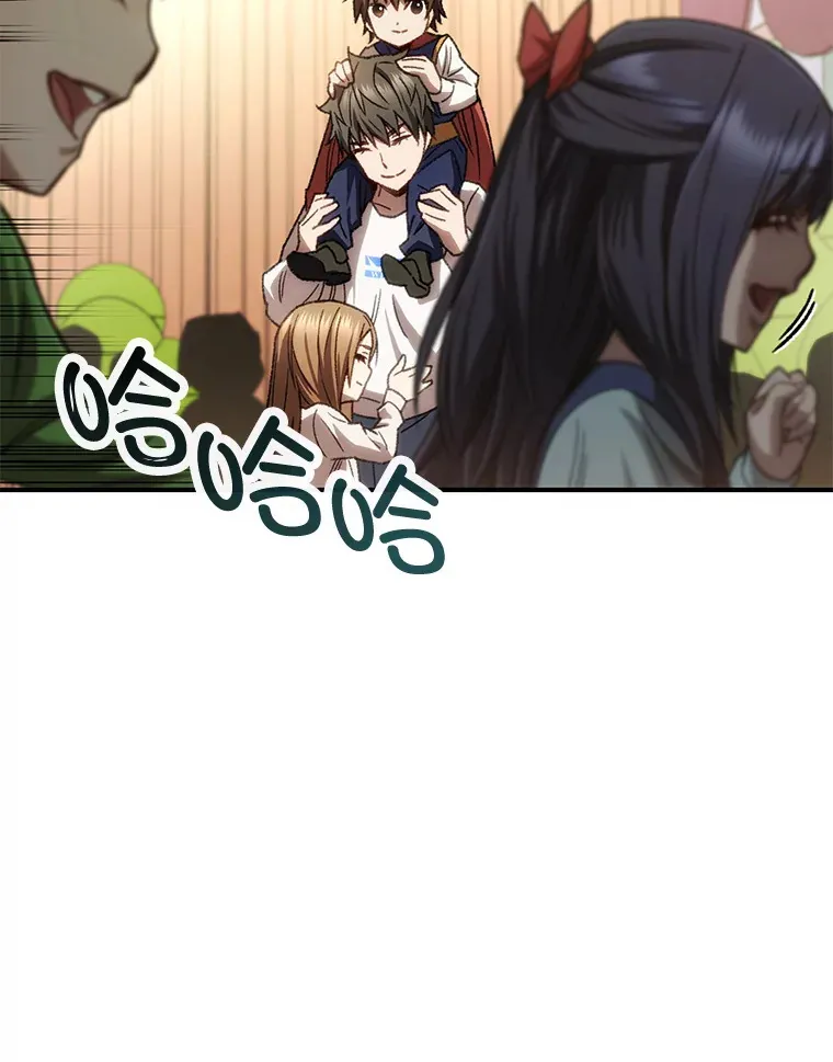 17.才艺表演会166