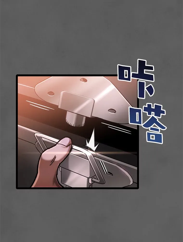 9.阎魔出现56