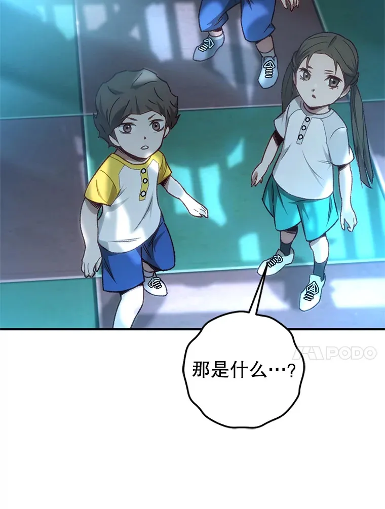14.冰淇淋118