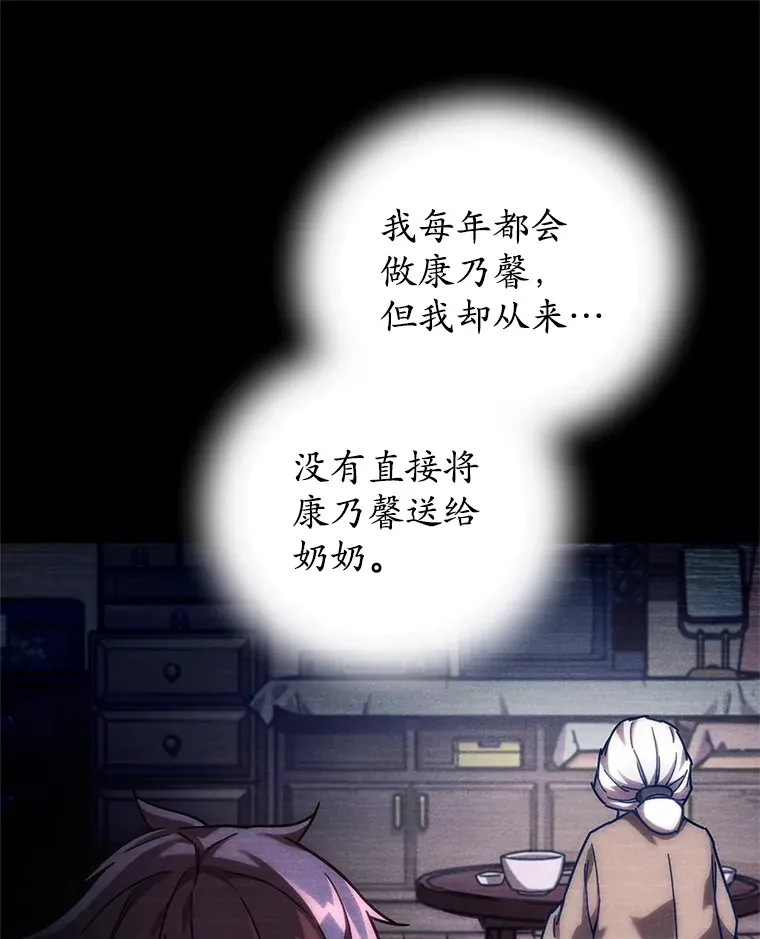 4.进入幼儿园145