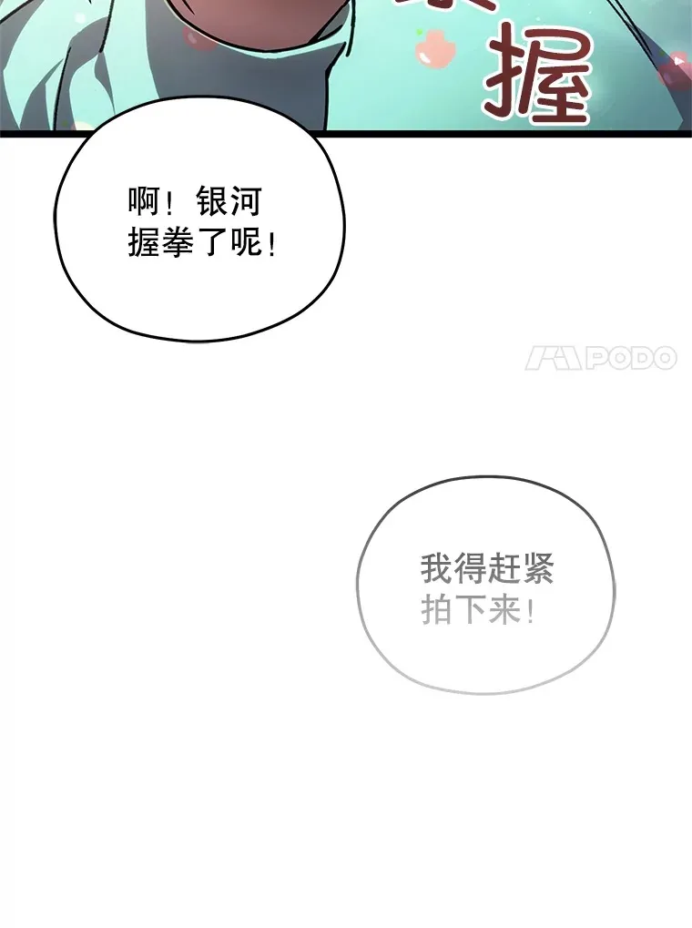1.回到过去180