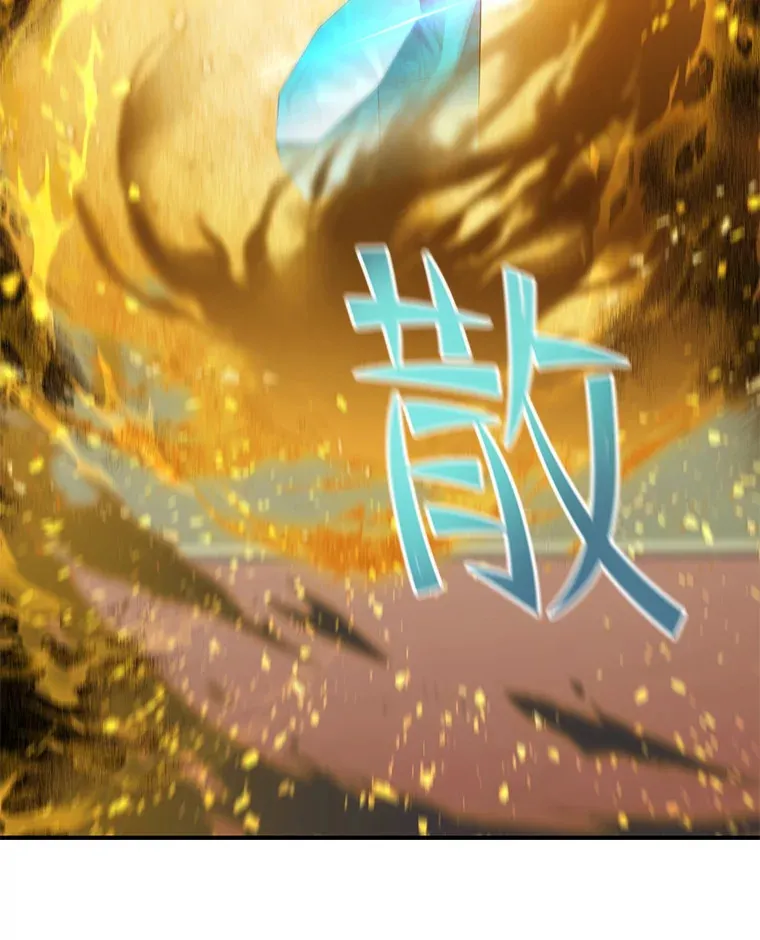 16.击败哥布林19