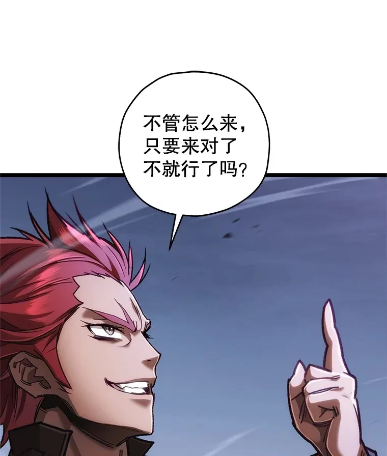 10.击败海怪55