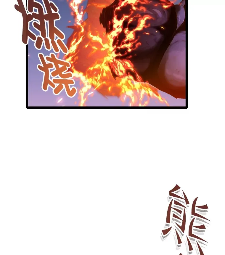 9.阎魔出现111