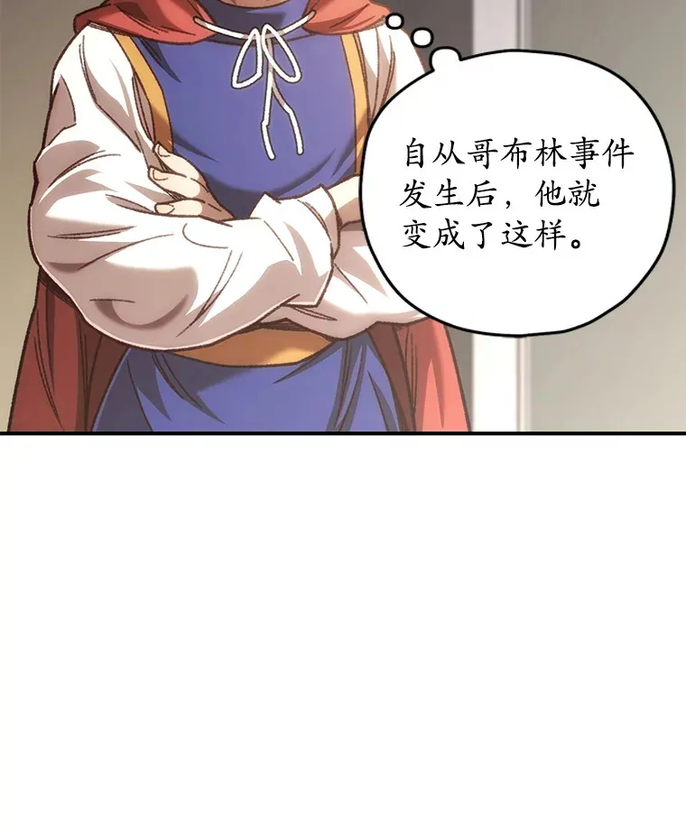 17.才艺表演会21
