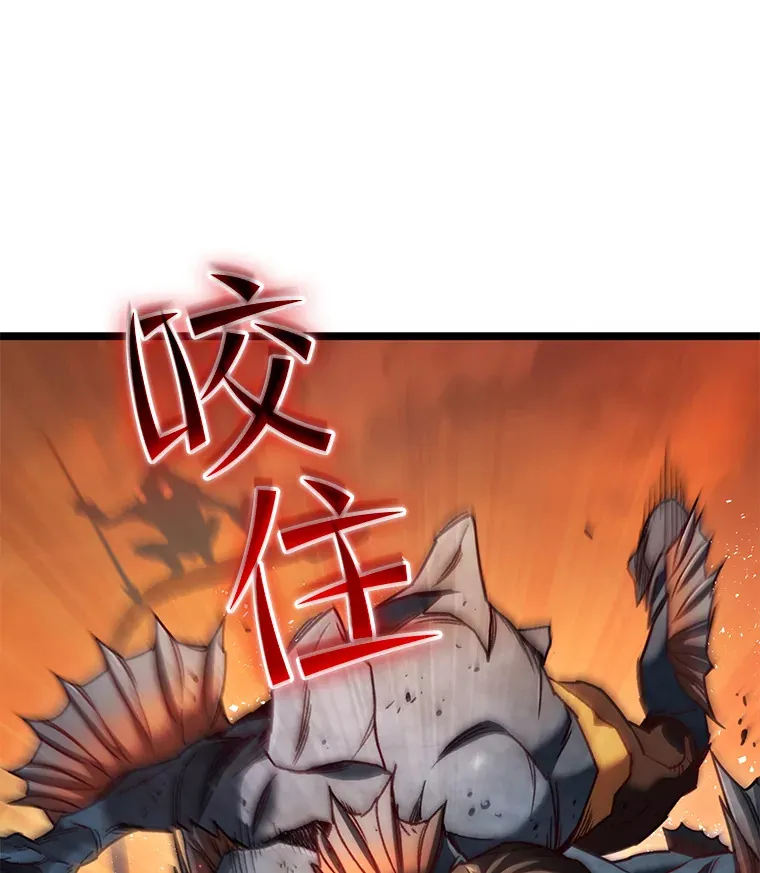 6.怪物来袭63