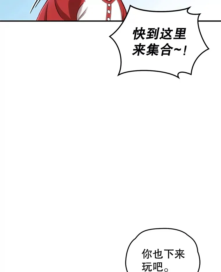 14.冰淇淋66