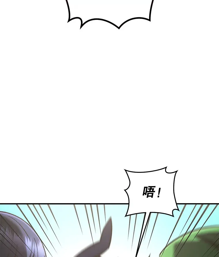 17.才艺表演会53