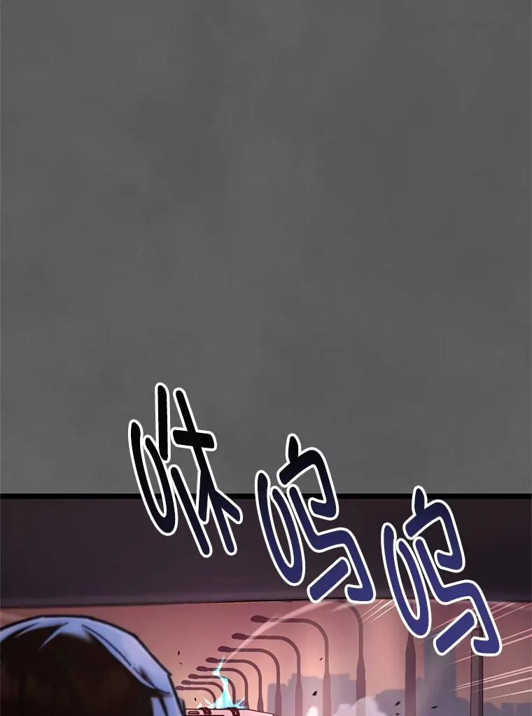 9.阎魔出现74