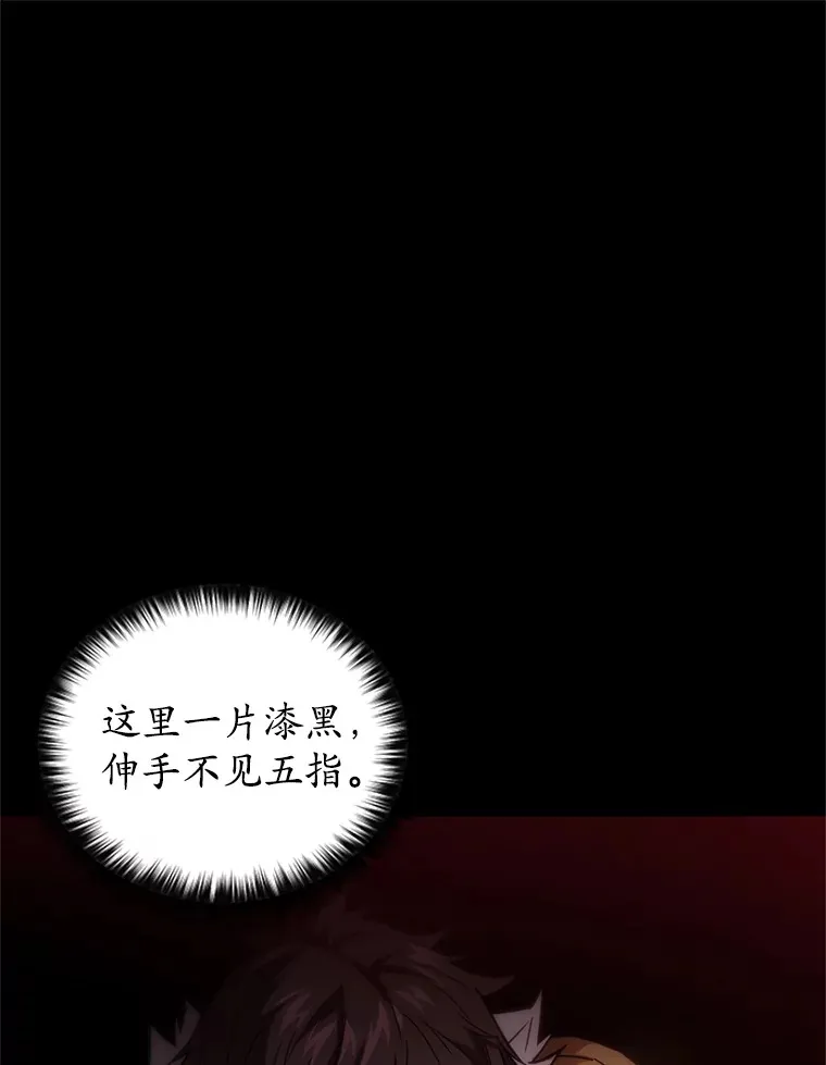 1.回到过去95