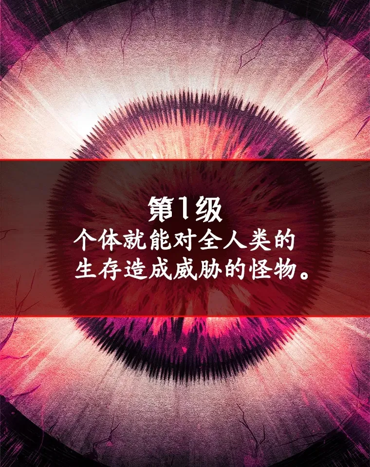 5.未来无法被改变102