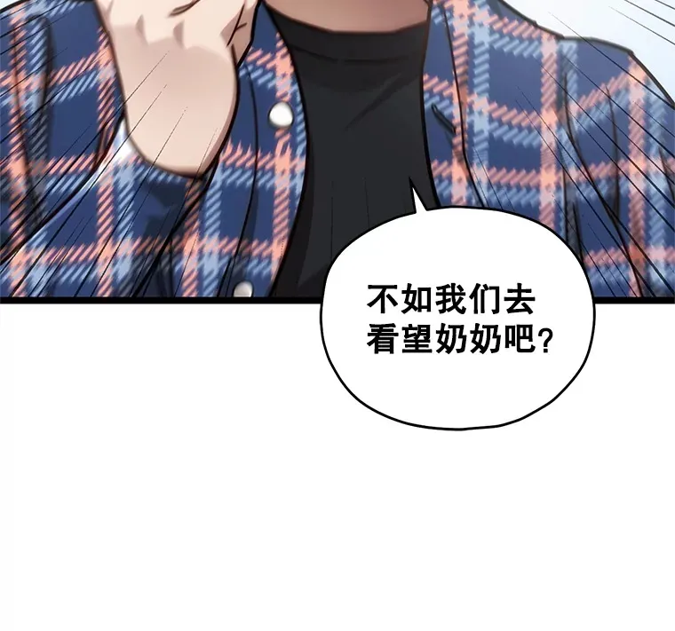 4.进入幼儿园160