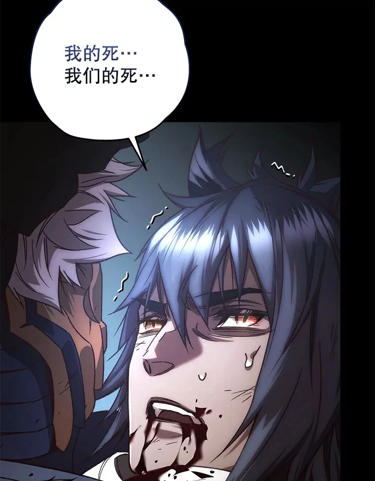19.卢银河的回忆127