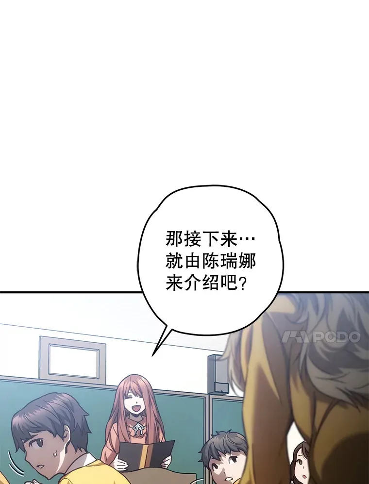 18.进入小学144