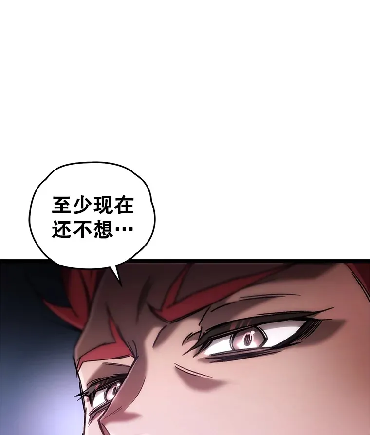9.阎魔出现134