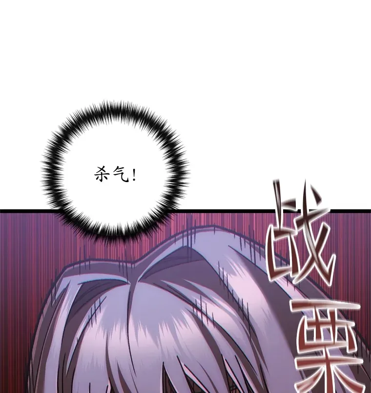 10.击败海怪136