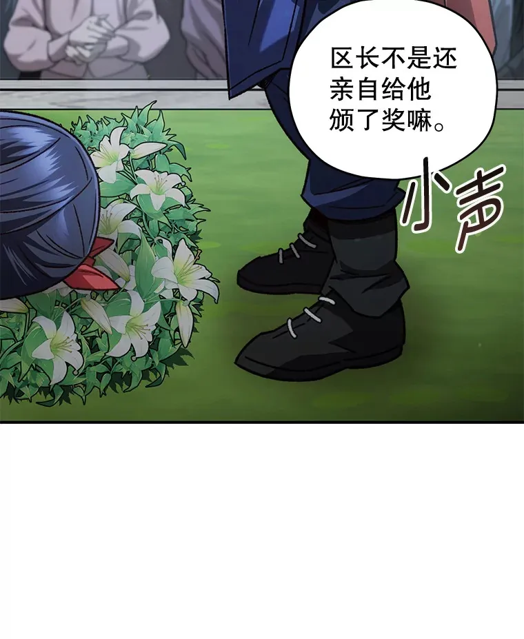 17.才艺表演会96