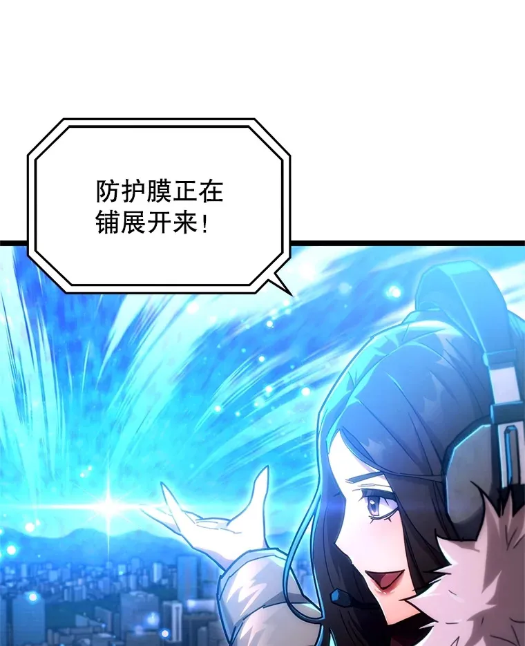 3.仙女现身100
