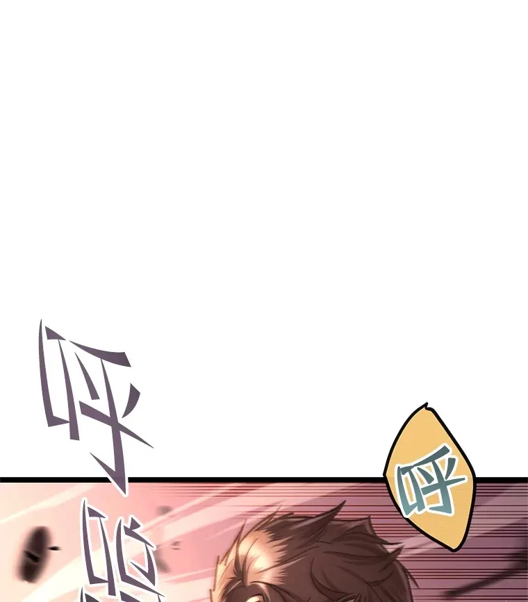 8.奇迹56