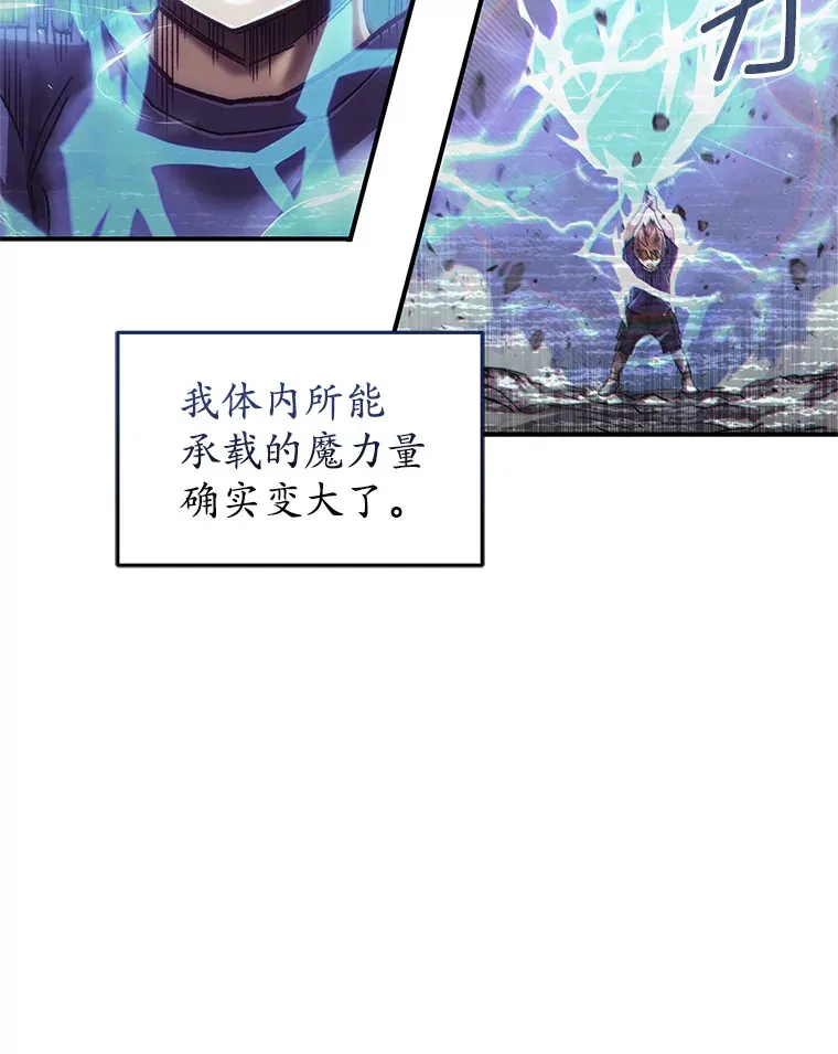 14.冰淇淋18