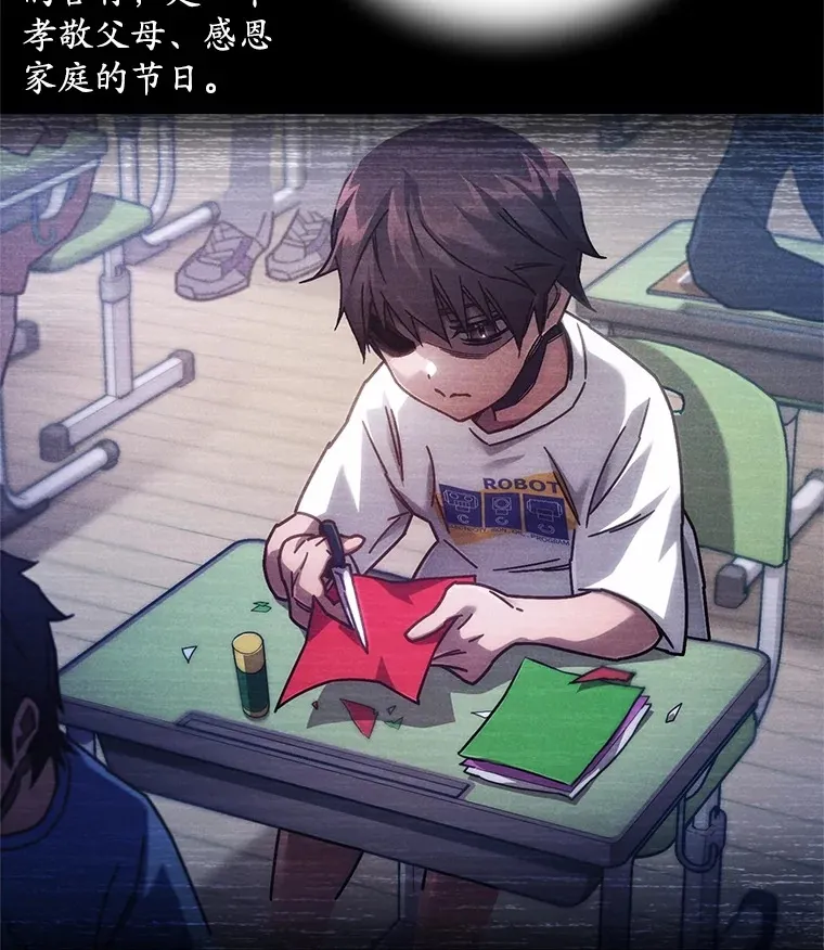 4.进入幼儿园140