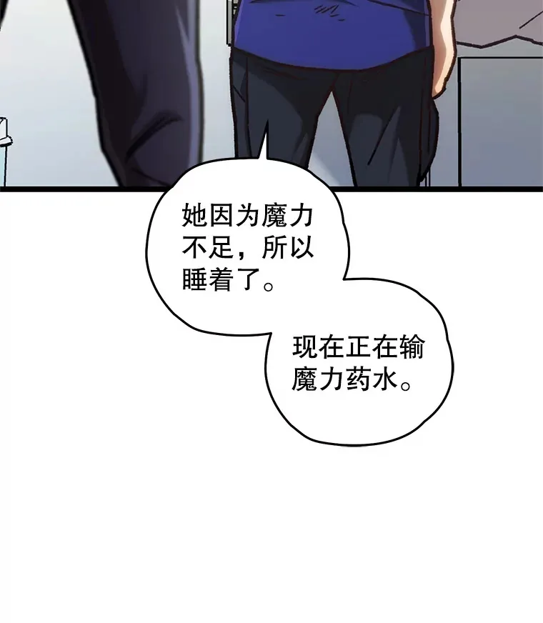 11.住院36