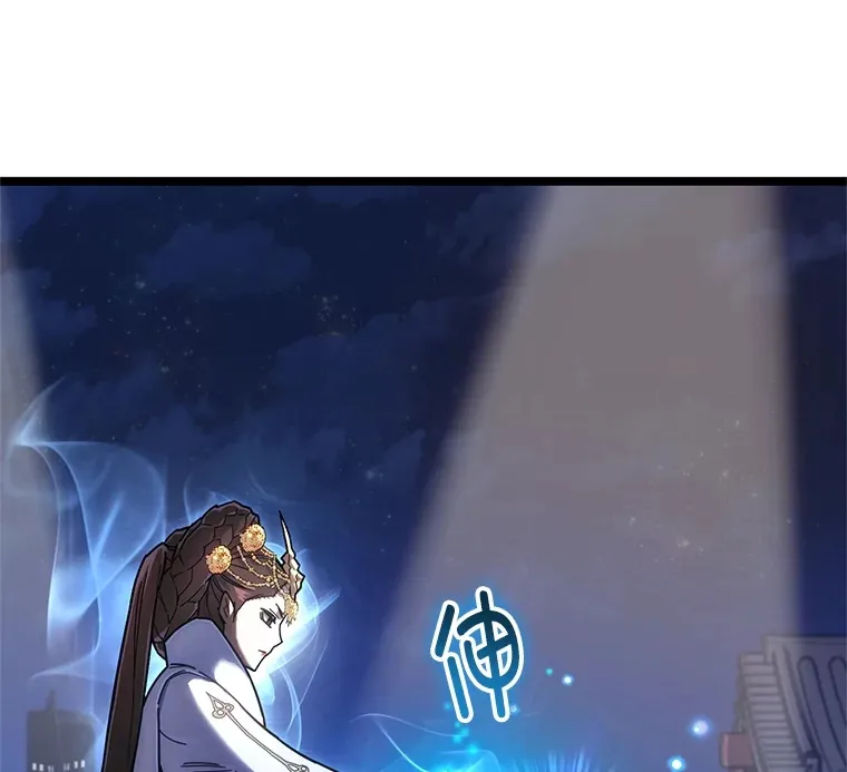 3.仙女现身90