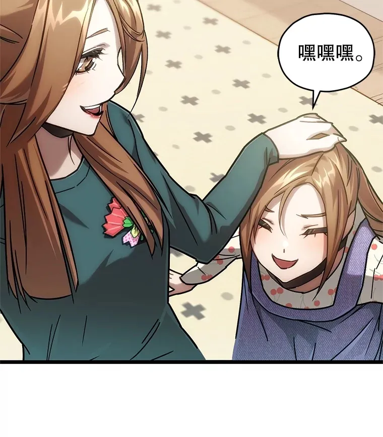 4.进入幼儿园128