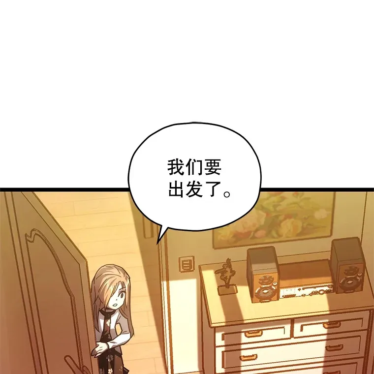 5.未来无法被改变127