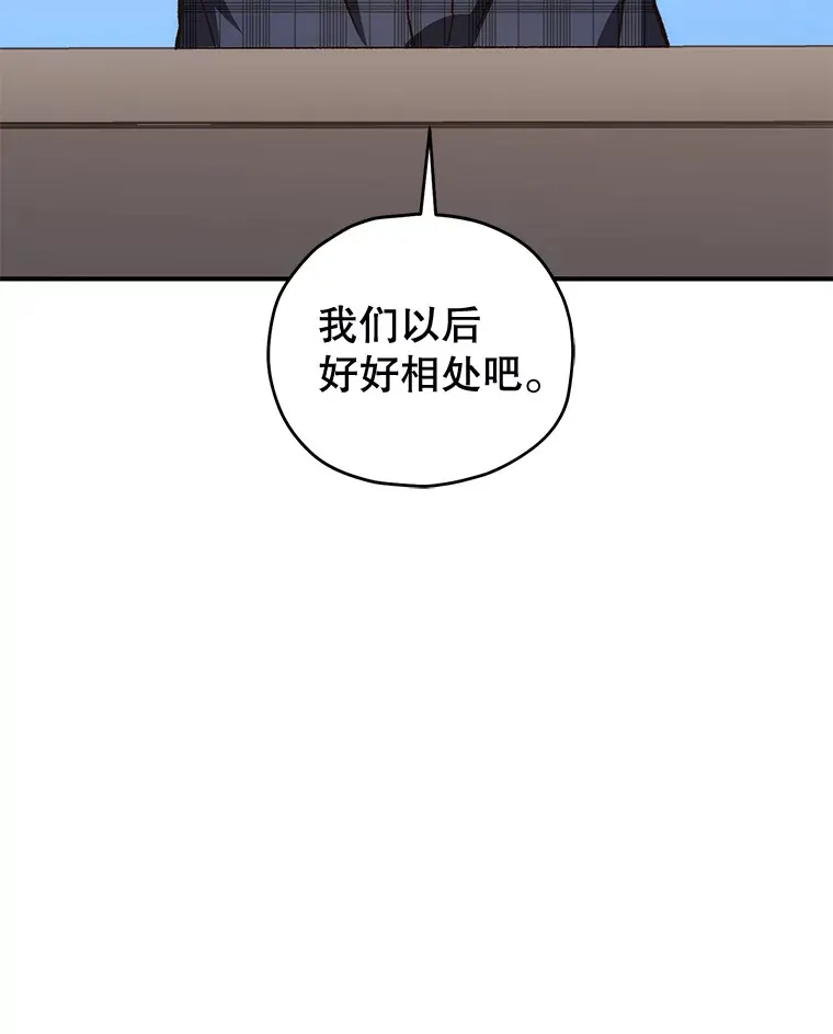 18.进入小学39