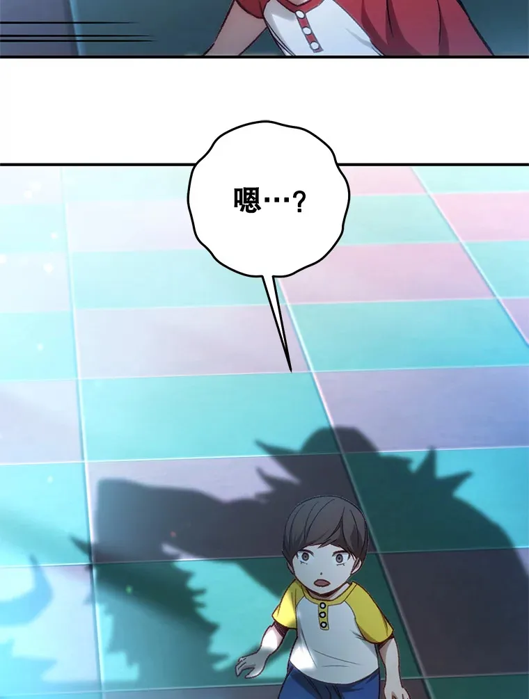 14.冰淇淋117