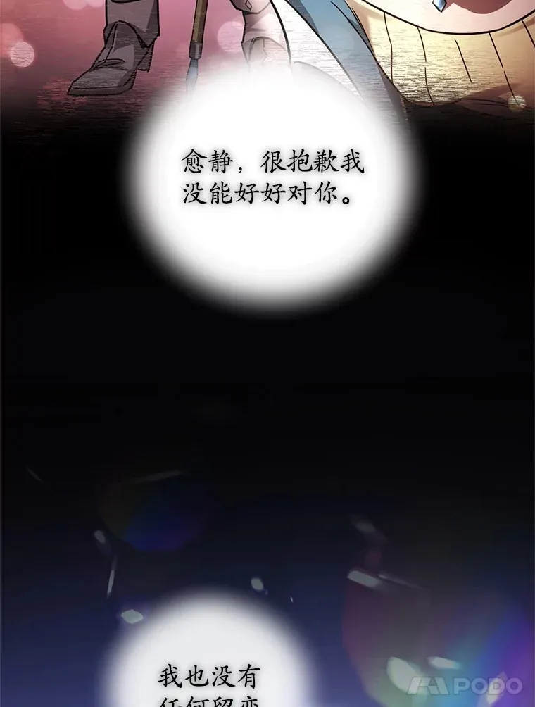 1.回到过去135