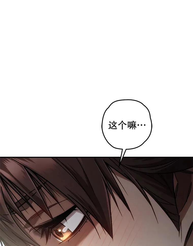17.才艺表演会163