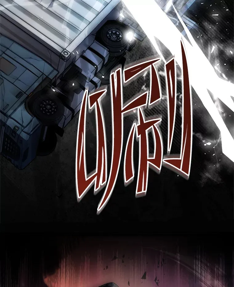 8.奇迹51