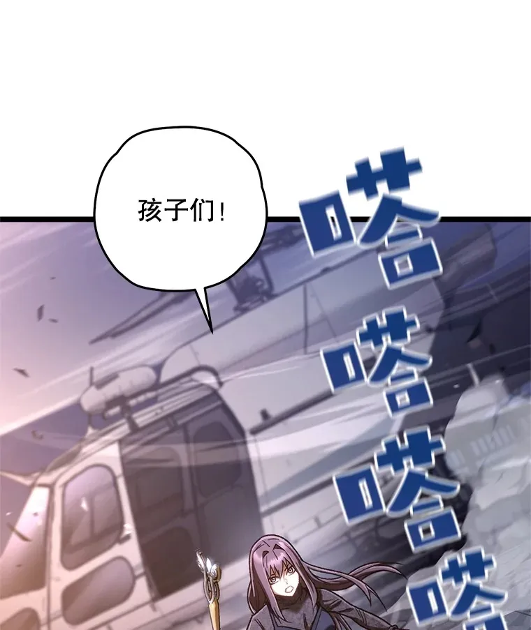 10.击败海怪121