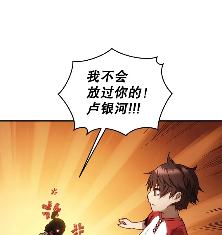 14.冰淇淋104