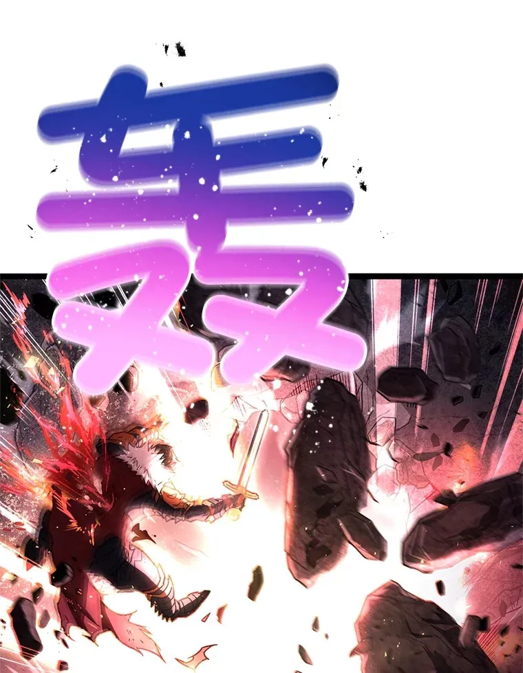 1.回到过去102
