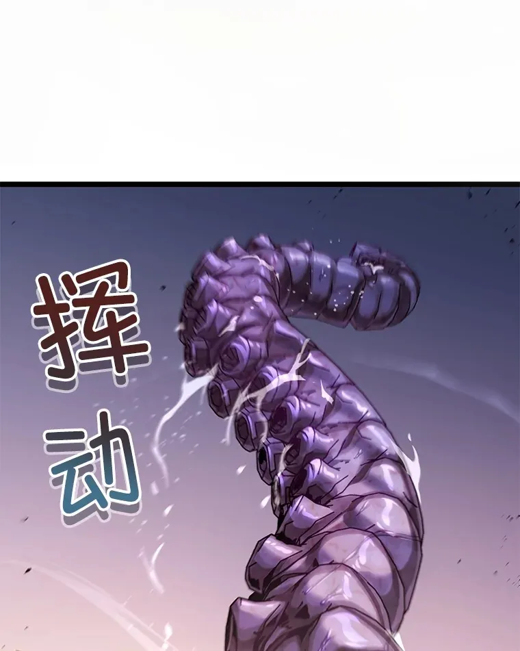 8.奇迹82