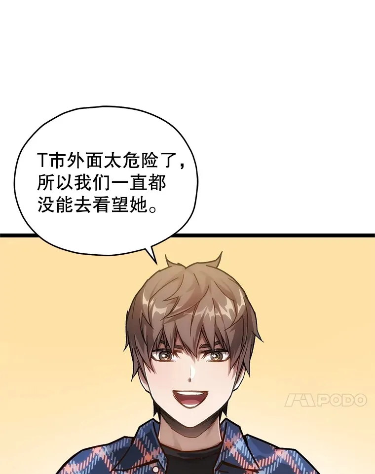 5.未来无法被改变7