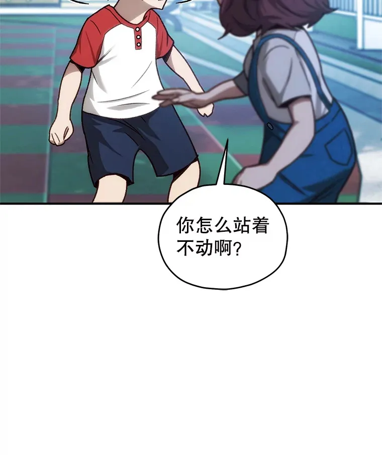 14.冰淇淋112