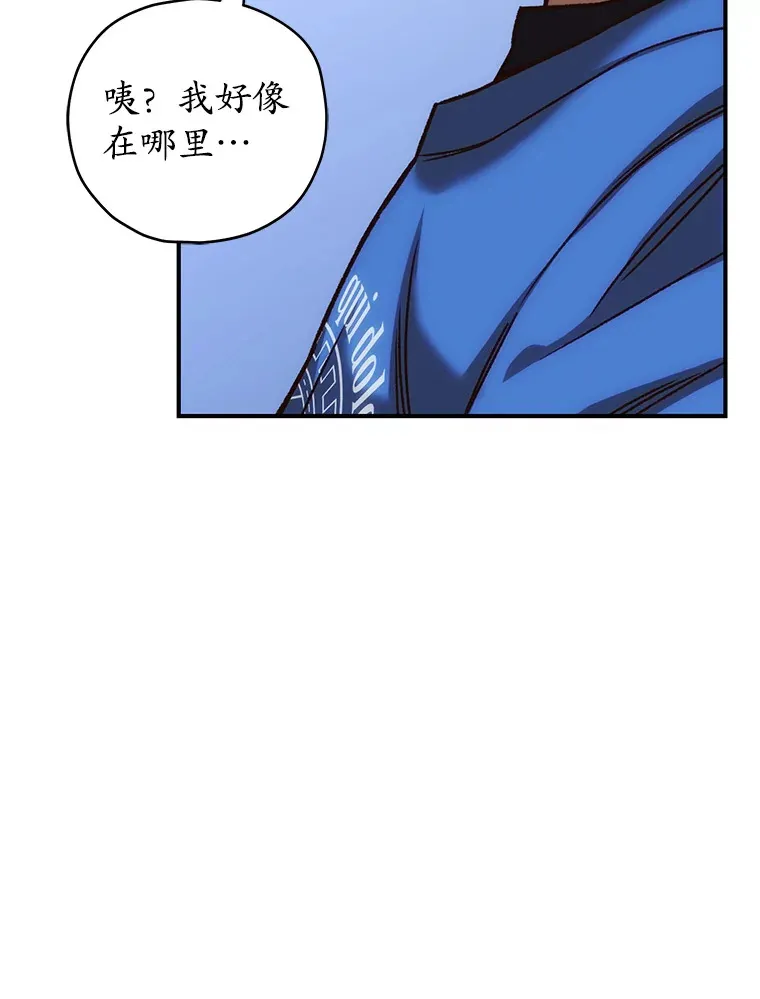18.进入小学65