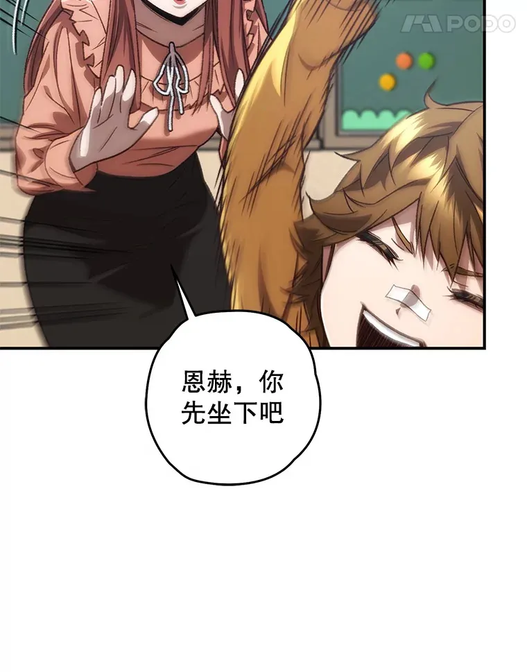 18.进入小学180