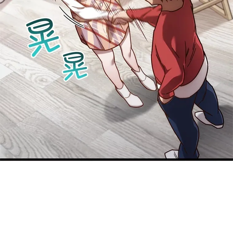 4.进入幼儿园113