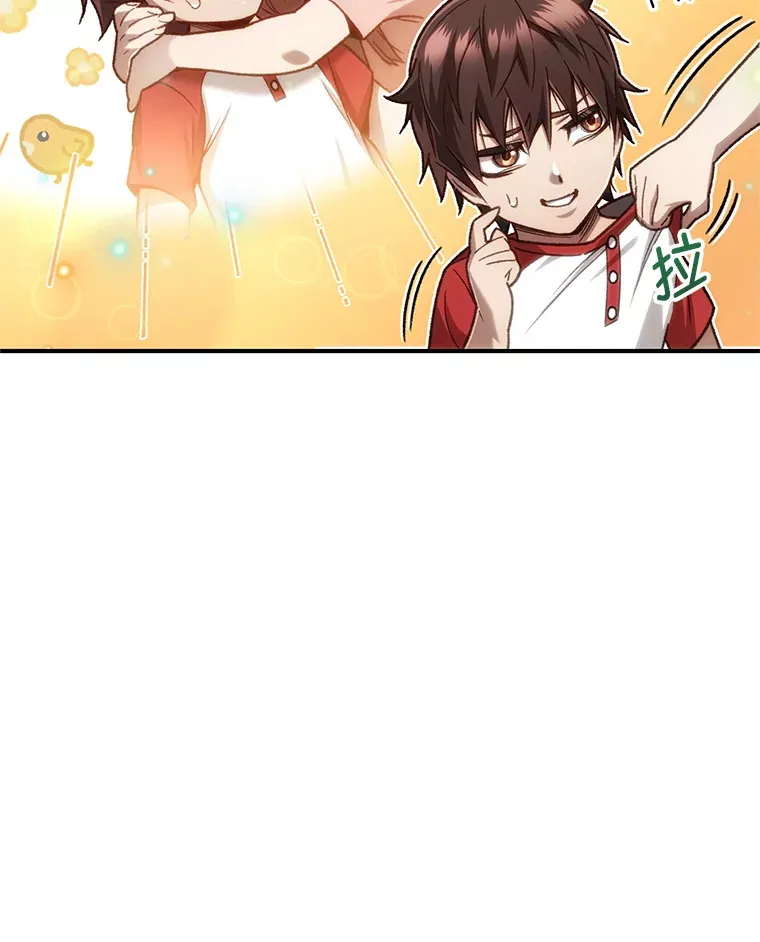 14.冰淇淋73