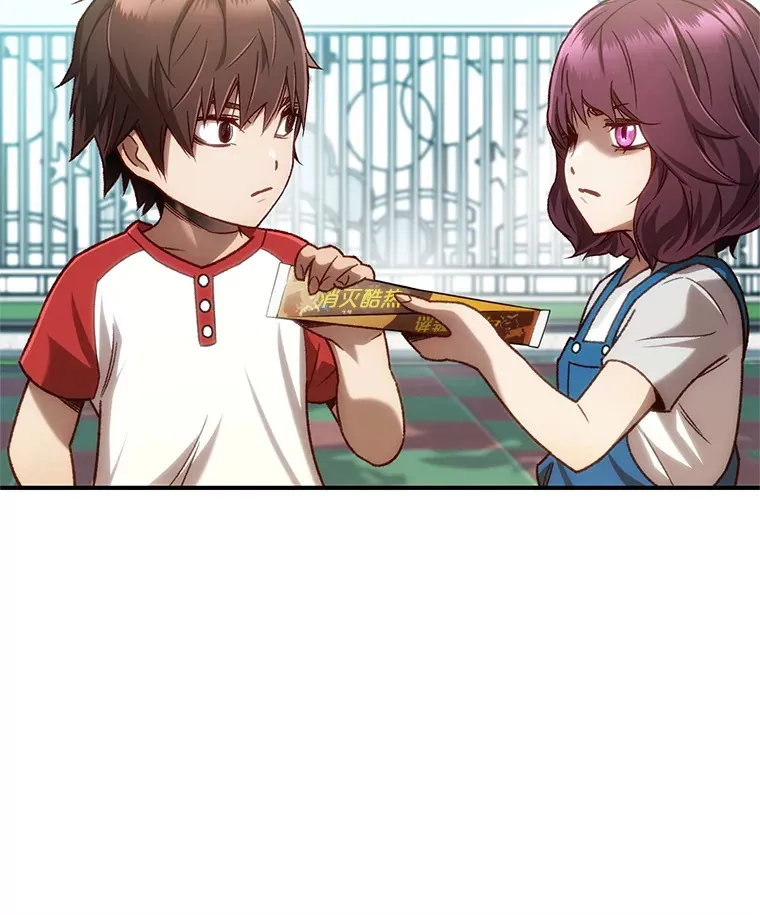 14.冰淇淋31