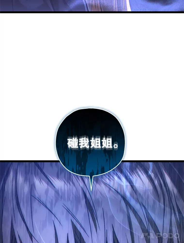 10.击败海怪134