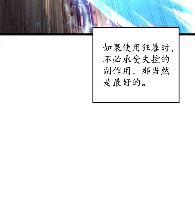 12.见到奶奶41