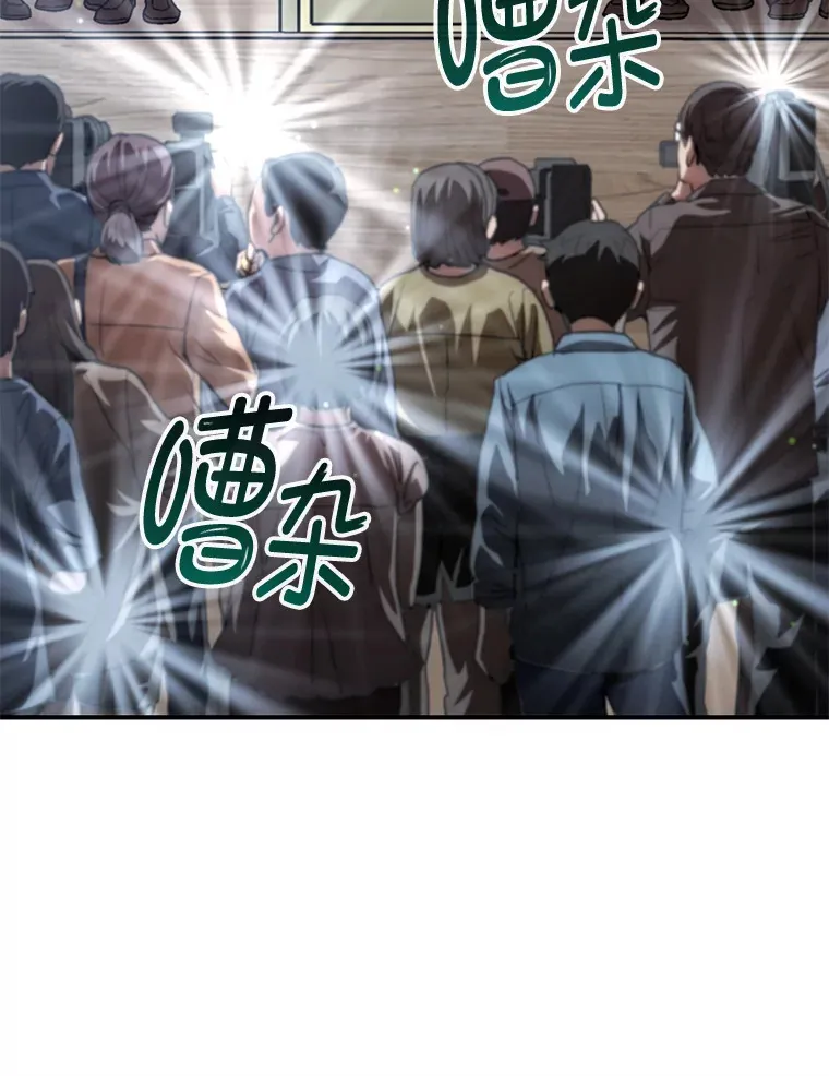 16.击败哥布林107